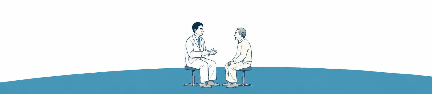 医師と患者が向き合って話す線画
